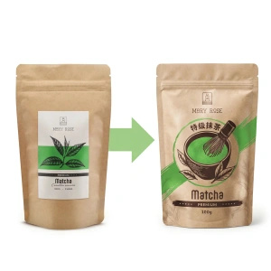 Geschenkset: Premium-Matcha + Matchawan + Bambuszubehör